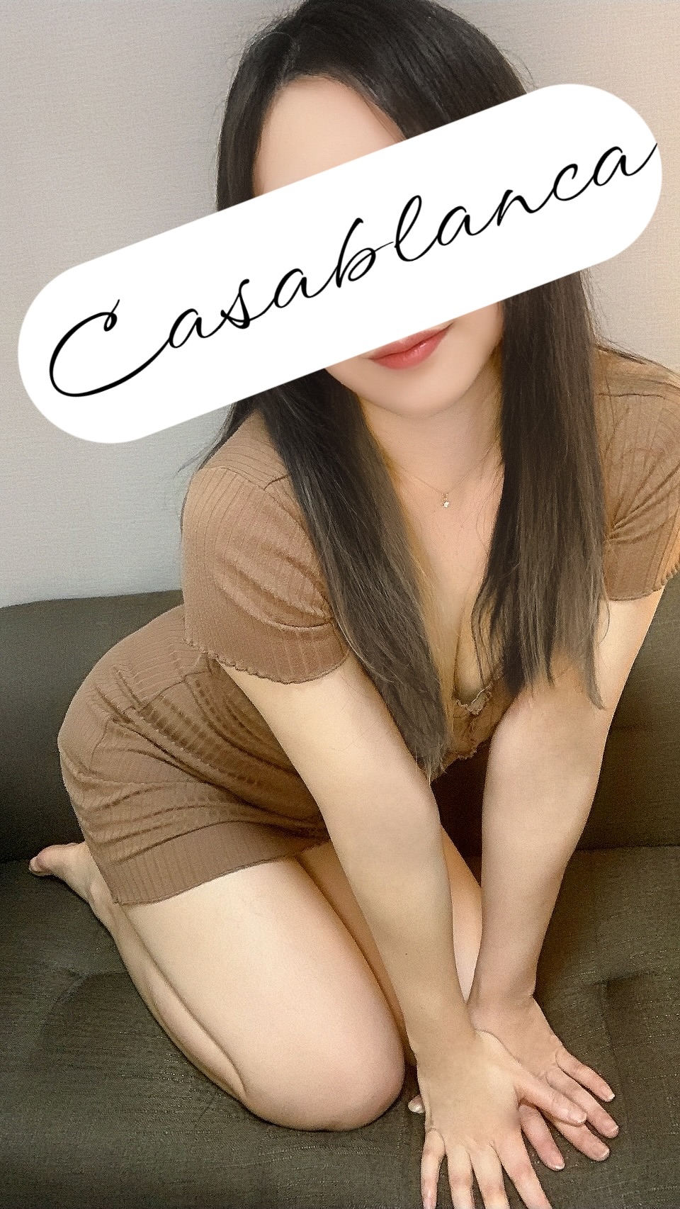 北本【キタモト】